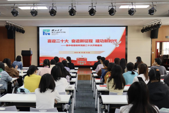 http://weblg.hubei-university.com:8080/_vsl/FB5180D40E1FC57DF26DBDE50DC98016/92D16A4C/C4A6F?e=.png